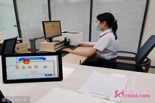 淄博市行政審批服務(wù)局全面推進(jìn)電子營(yíng)業(yè)執(zhí)照應(yīng)用，提升政務(wù)服務(wù)效能