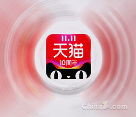 天貓與匠多多合作，共建居家服務(wù)中心與計(jì)算機(jī)系統(tǒng)服務(wù)新生態(tài)