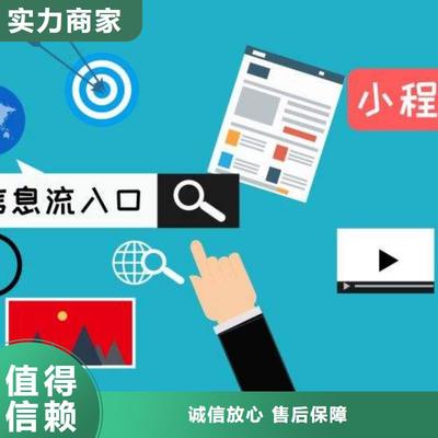 手機(jī)網(wǎng)絡(luò)推廣一對(duì)一服務(wù) 科技推廣與應(yīng)用服務(wù)的創(chuàng)新模式