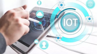 nb iot應(yīng)用開發(fā)必備神器